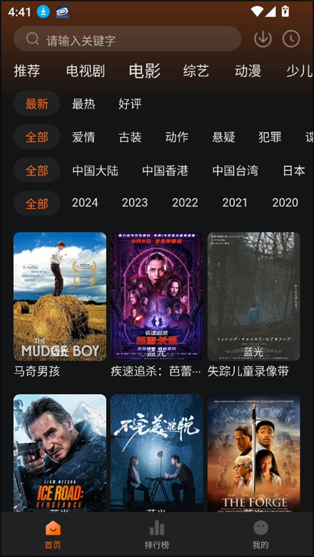 预览图3