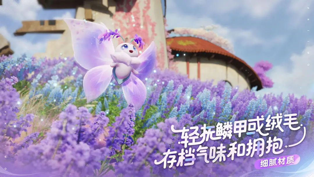 游戏评测截图2