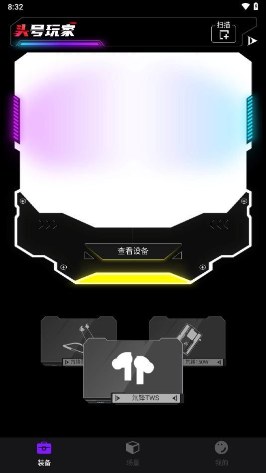 预览图1