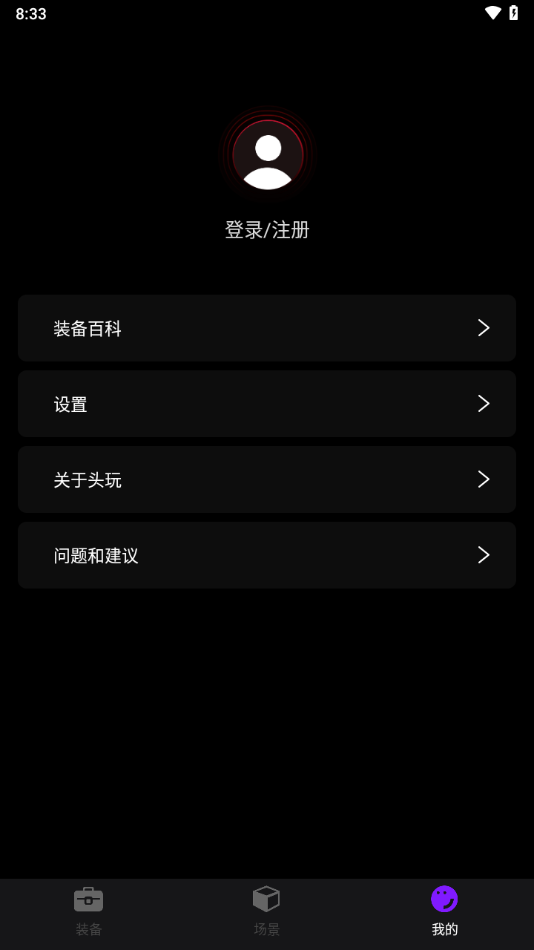 预览图2