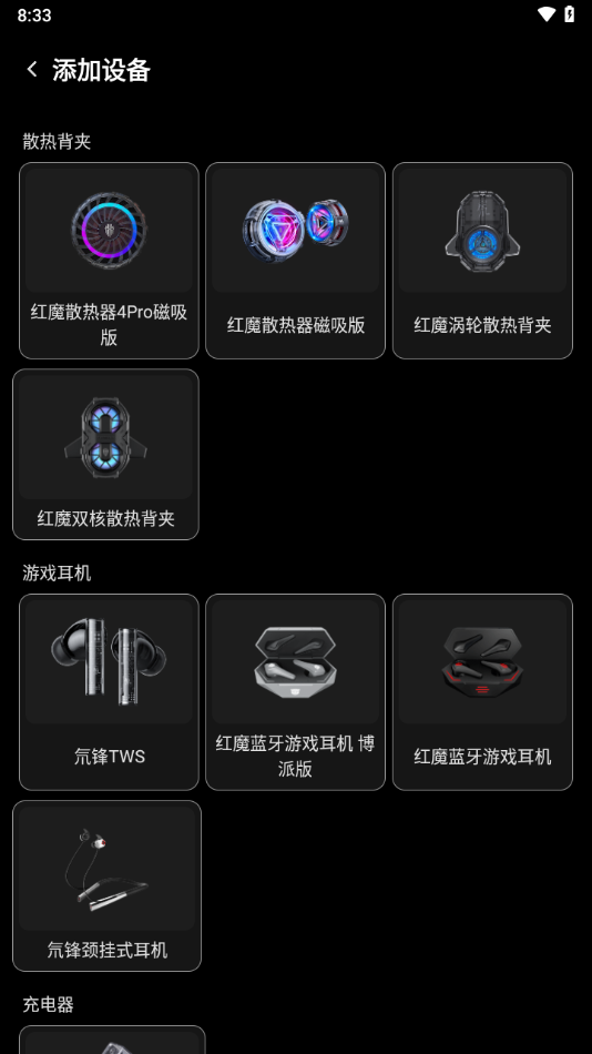 预览图4