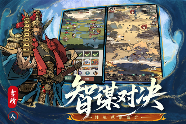 守愿者0.1折 第3张图片