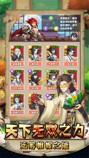 暴击猎人破解版无限钻石金币 第4张图片