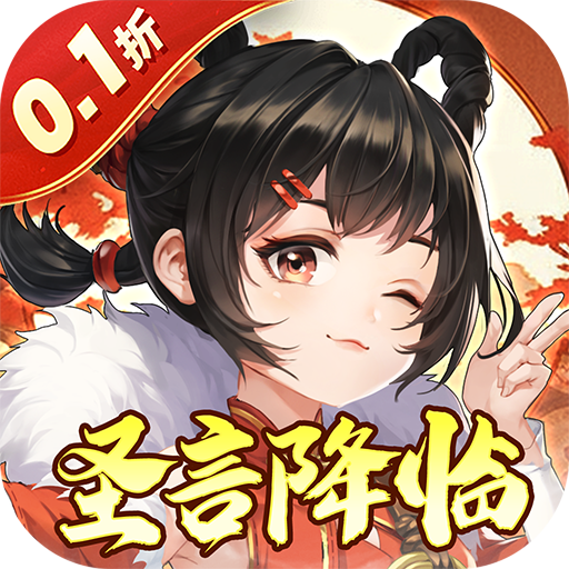武林闲侠0.1折风云再起下载 v1.0.13 安卓版