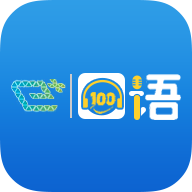 易加口语苏州园区定制版下载 v5.5.60011 安卓版