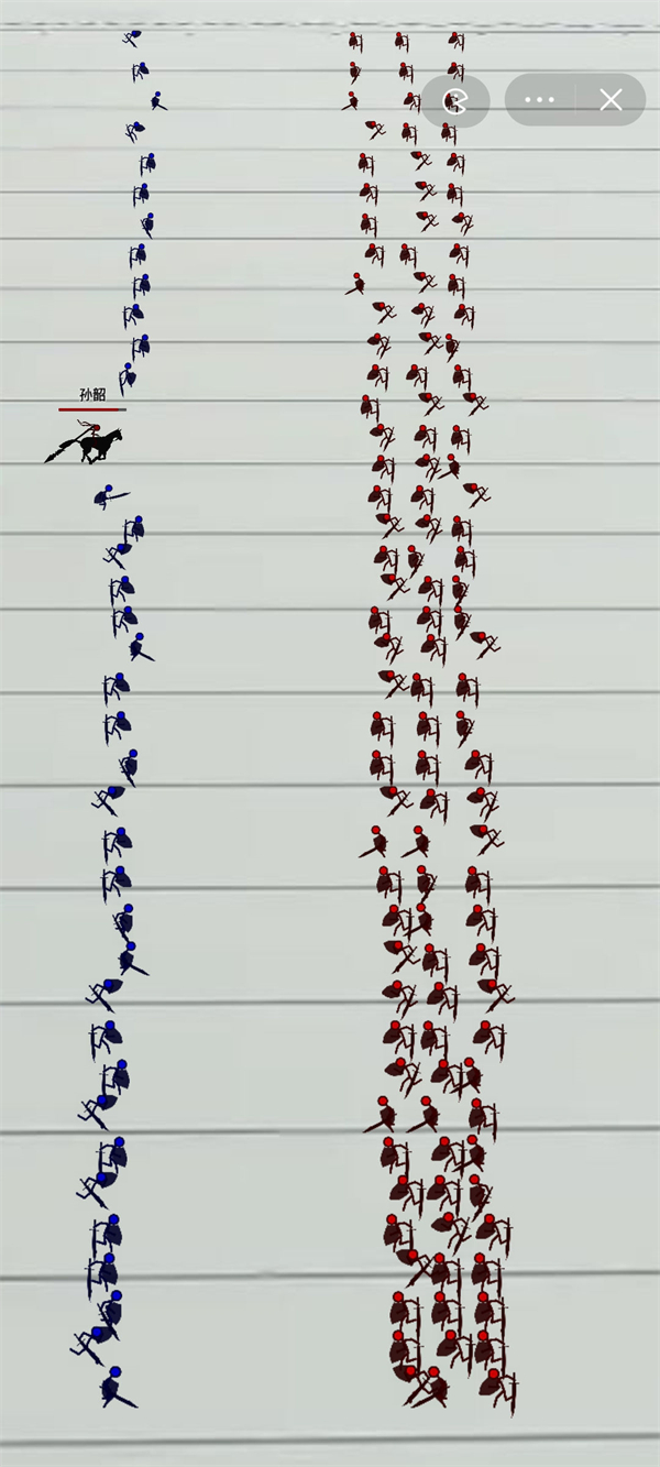 三国火柴人战神免广告版下载 第1张图片