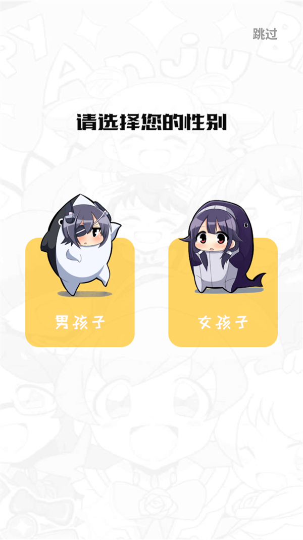 预览图4