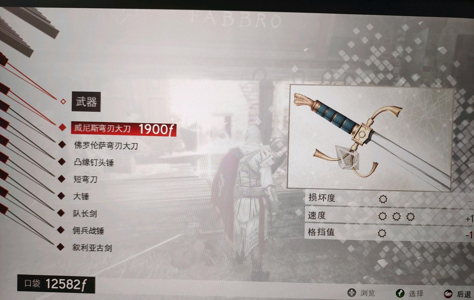 新手入门指南1
