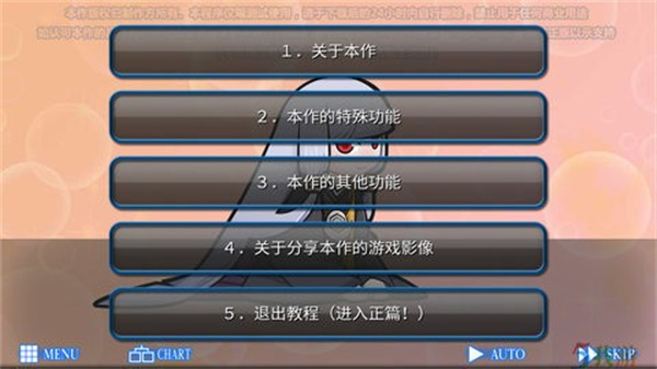 人狼村之谜汉化版 第1张图片