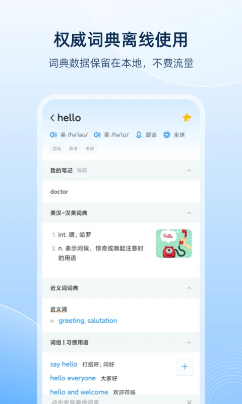 预览图5