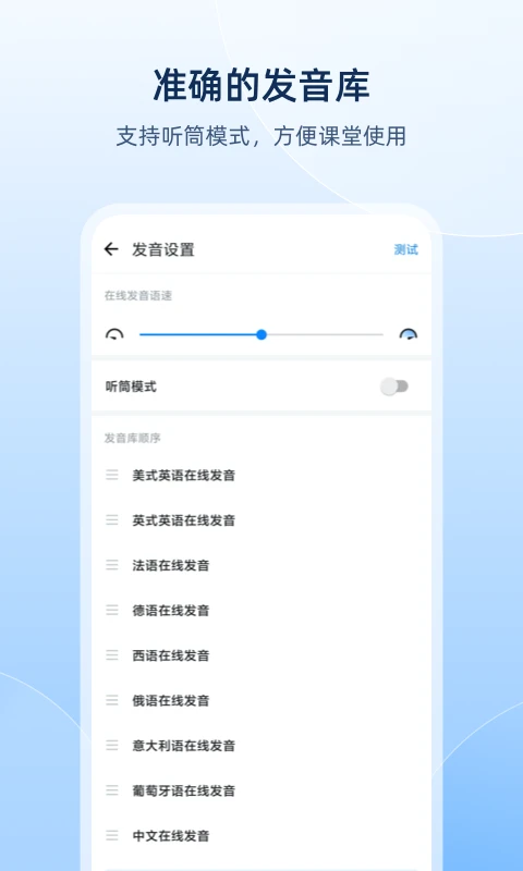 预览图4