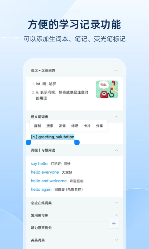 预览图3