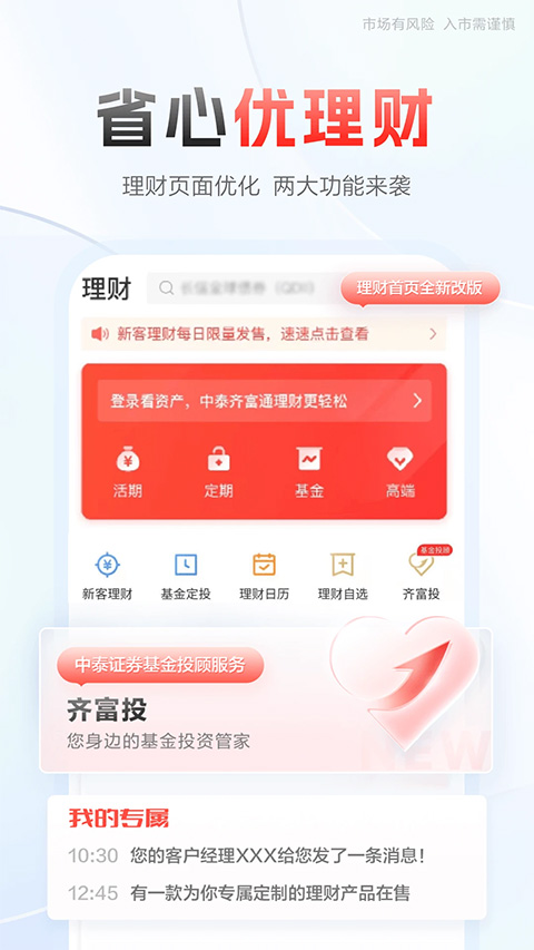 预览图4