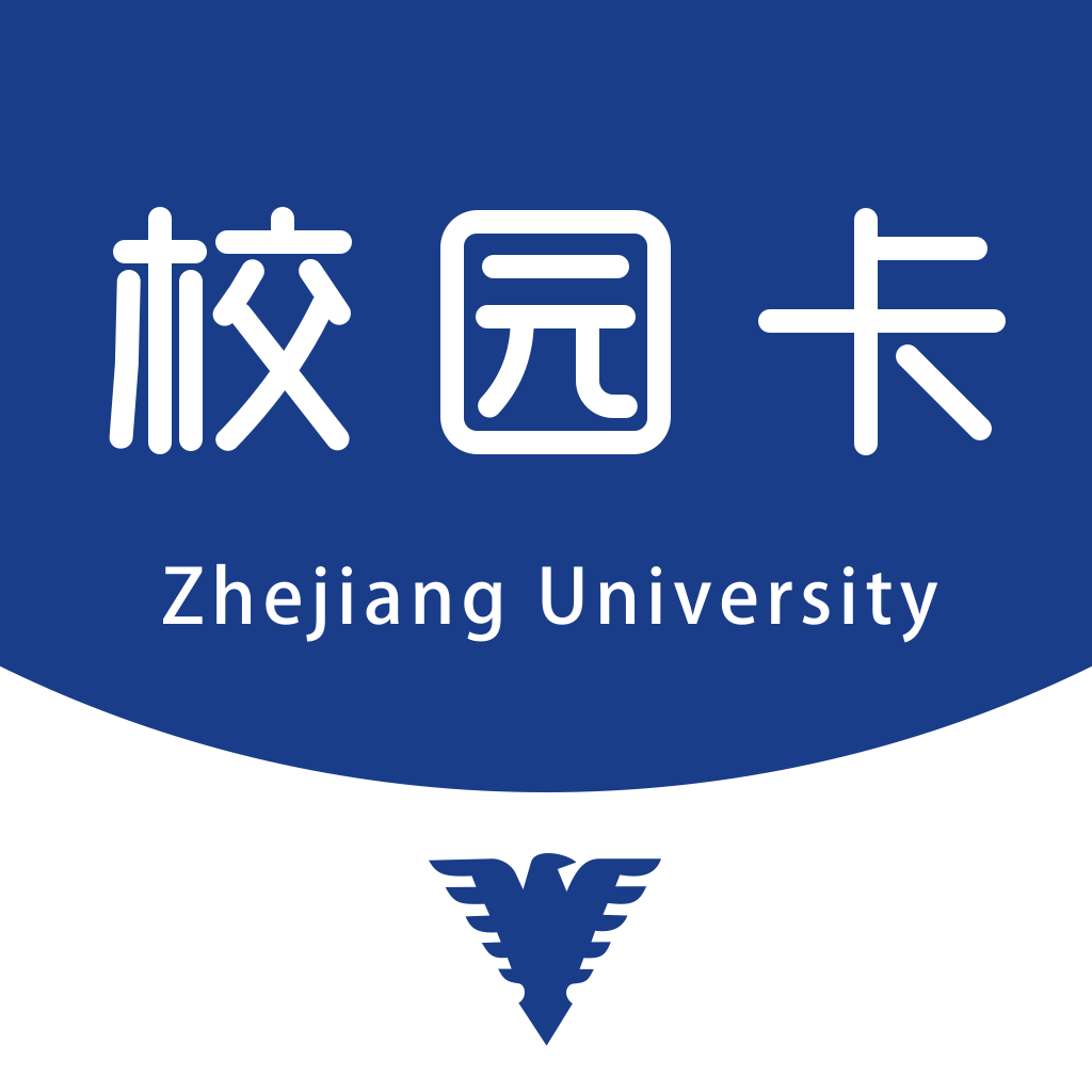 浙大校园卡app最新版下载 v2.3.20 安卓版
