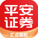 平安证券汇点期权手机交易软件下载 v7.2.19.0