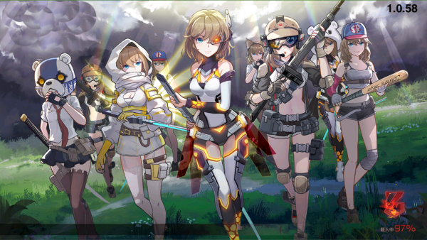 最后一个中二少女无敌版 第3张图片
