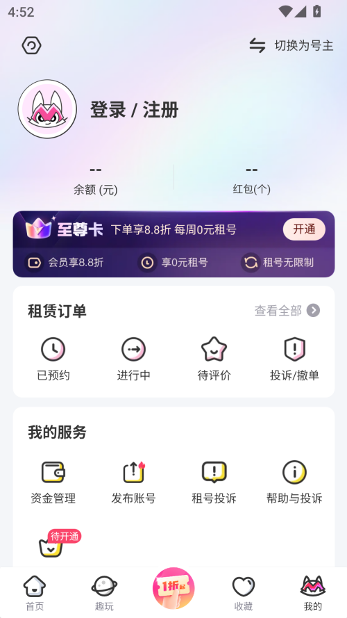 预览图5