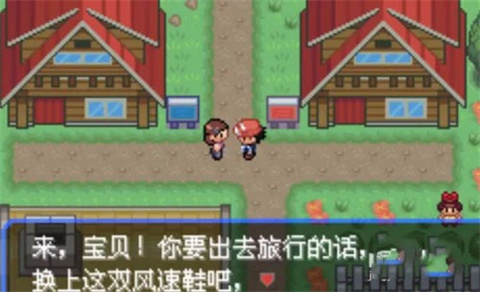 怎么玩截图6