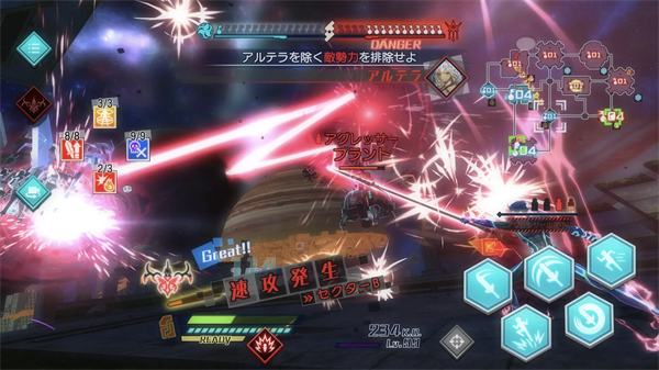 命运创世Fate/EXTELLA汉化手机版下载 第2张图片