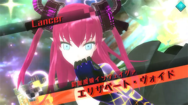 命运创世Fate/EXTELLA汉化手机版下载 第3张图片
