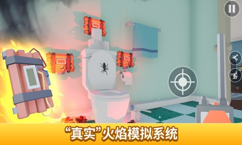 打蜘蛛模拟器圣诞树版下载 第3张图片