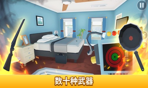 打蜘蛛模拟器圣诞树版下载 第1张图片