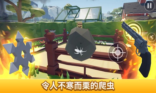 打蜘蛛模拟器圣诞树版下载 第2张图片