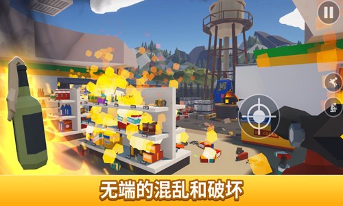 打蜘蛛模拟器圣诞树版下载 第4张图片