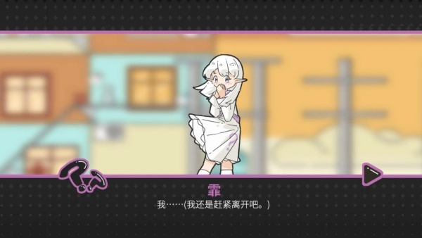 晾晒时光Meeting Sunshine最新版下载 第3张图片