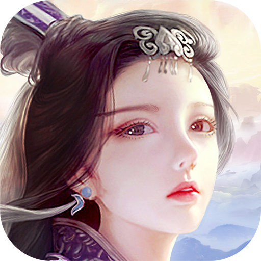 蜀山传奇九游最新版下载 v1.15.76 安卓版