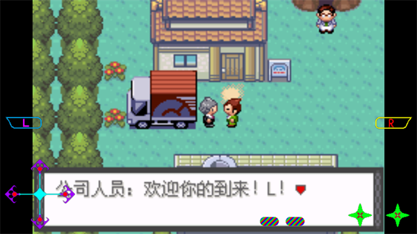 怎么玩3