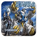 口袋妖怪冠军的旅程中文版下载 v3.0 安卓版