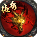 暗影防线传奇官方版下载 v300 安卓版