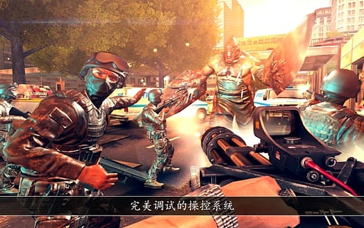 全境危机都市生存射击无限金币版 第2张图片
