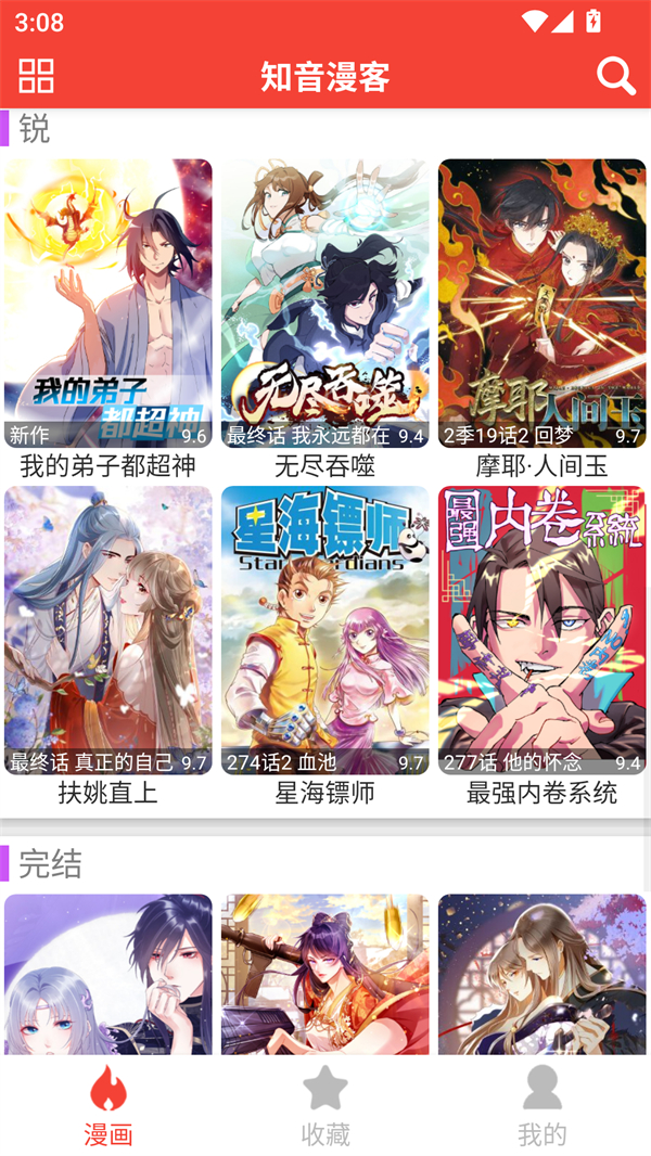 预览图4