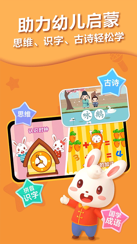 预览图1
