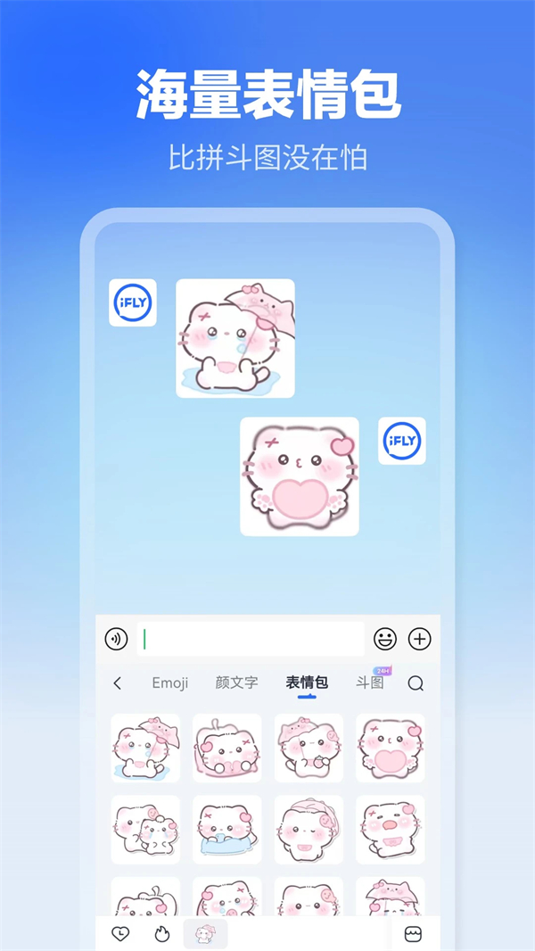预览图4