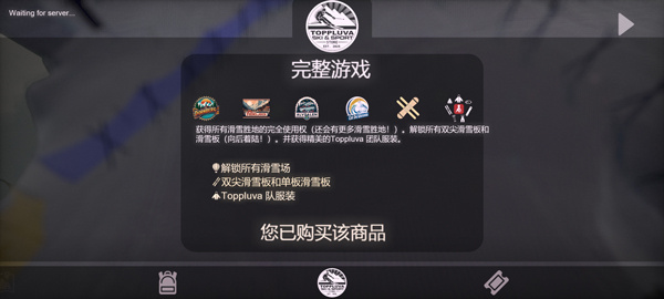 怎么玩5