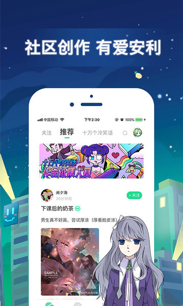 预览图1