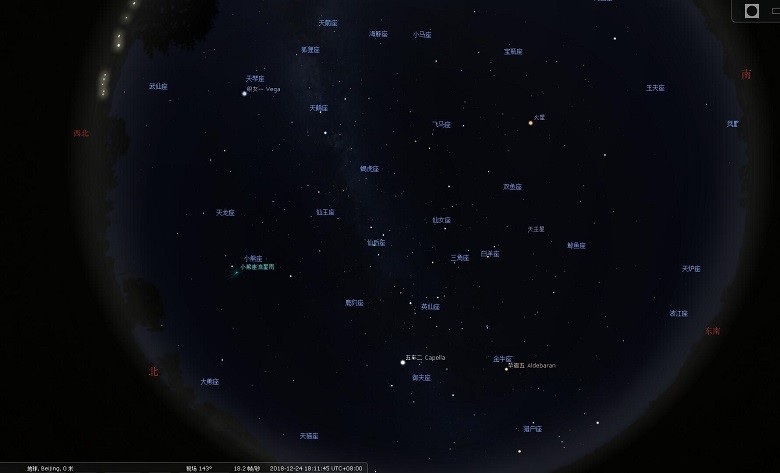 怎么找到北斗七星截图1