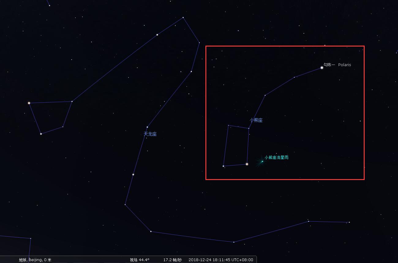 怎么找到北斗七星截图3