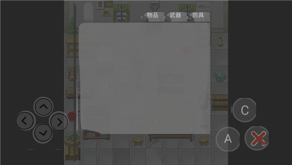 游戏玩法6
