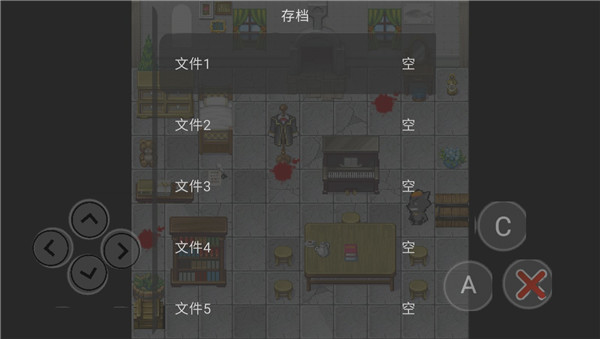 游戏玩法8