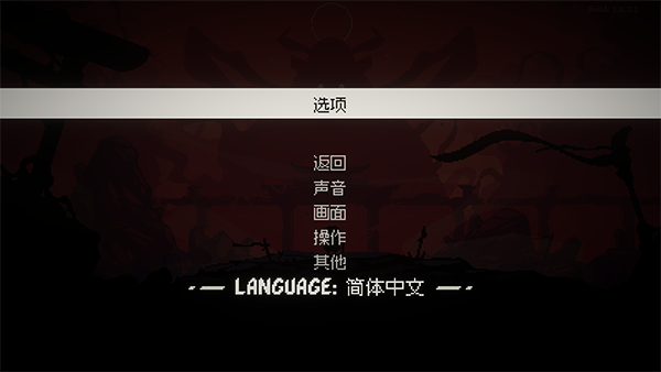 新手玩法攻略2