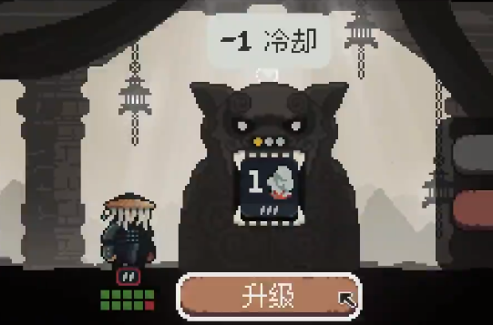 魔王信长在哪2