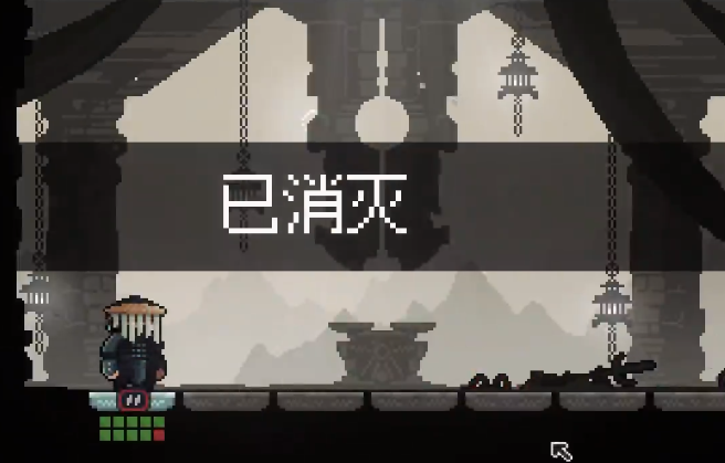魔王信长在哪6