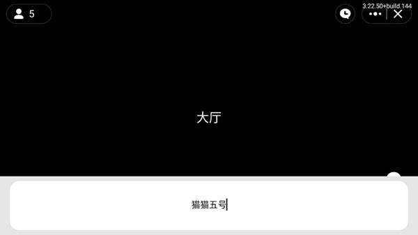 怎么玩截图2