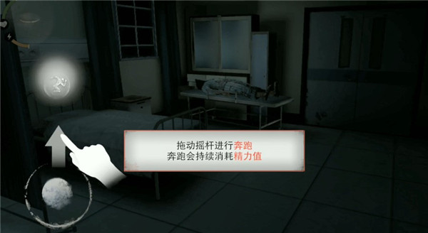 新手入门指南4