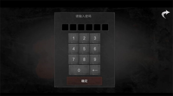 新手入门指南8