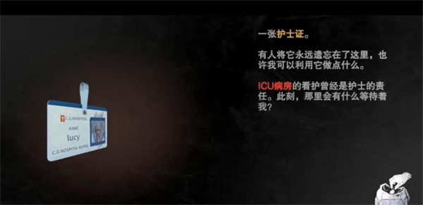 新手入门指南9